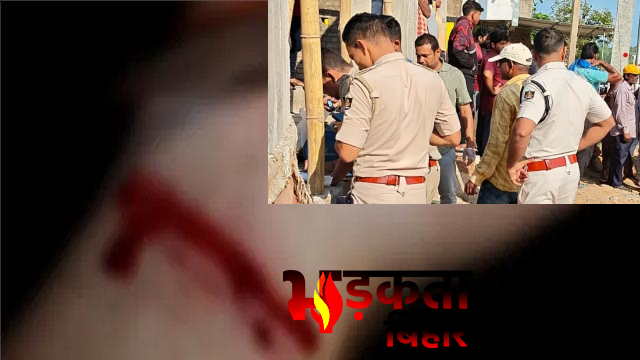 Odisha Crime: नयागढ़ में पत्थर&hellip;