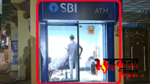 पटना का अनोखा ATM! कैश की जगह यहां&hellip;