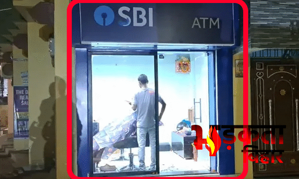 पटना का अनोखा ATM! कैश की जगह यहां…