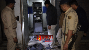 मोतिहारी में ATM लूट से हड़कंप: 4 मिनट&hellip;