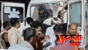 Bihar Crime: नवादा में थाने के सामने चौकीदार&hellip;