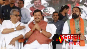 Patna Development: 115 करोड़ की लागत से बना&hellip;