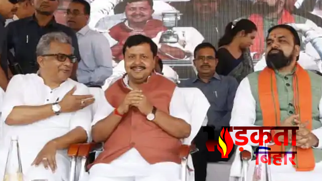 Patna Development: 115 करोड़ की&hellip;