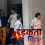 Muzaffarpur Shelter Home Case: मुजफ्फरपुर बाल गृह से 10 बच्चे संदिग्ध हालात में गायब, सुरक्षा व्यवस्था पर उठे बड़े सवाल