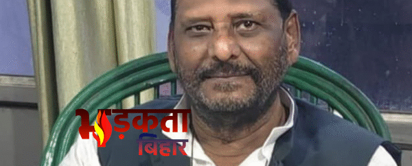 Bihar News: राजद के वरिष्ठ नेता और पूर्व…