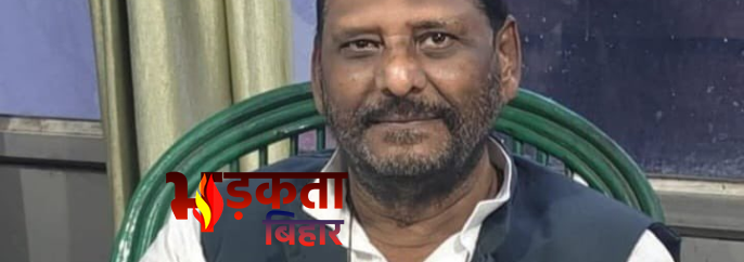 Bihar News: राजद के वरिष्ठ&hellip;