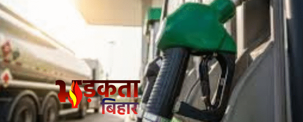 Petrol Diesel Price: अमेरिका-ईरान तनाव से बढ़ी तेल…
