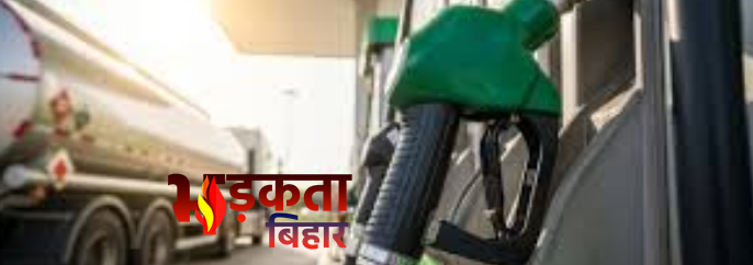 Petrol Diesel Price: अमेरिका-ईरान तनाव से बढ़ी तेल की कीमतें, भारत में पेट्रोल-डीजल महंगा होने के संकेत