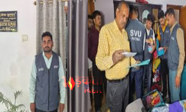 शिवहर के डीडीसी बृजेश कुमार निलंबित, आय से&hellip;
