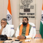 Bihar CM Meeting: राजस्व विभाग की बड़ी बैठक आज, जमीन सर्वे और भूमि सुधार कार्यों की करेंगे समीक्षा