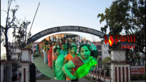 NMCH में मरीज बेहाल: रजिस्ट्रेशन के लिए घंटों&hellip;