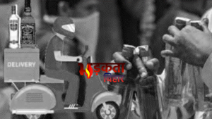 शेखपुरा में शराब की होम डिलीवरी का खुलासा:&hellip;