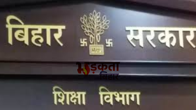 जनगणना ड्यूटी वाले शिक्षकों के&hellip;