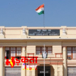बिहार विधान परिषद सभापति पद पर मंथन तेज, क्या इस बार JDU के खाते में जाएगी बड़ी कुर्सी?