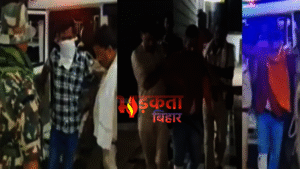 पटना में ऑपरेशन लंगड़ा के तहत STF-पुलिस की&hellip;