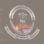 CBI को आज मिल सकता है नया डायरेक्टर, 39 IPS अधिकारियों में से होगा चयन