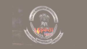 CBI को आज मिल सकता है नया डायरेक्टर,&hellip;