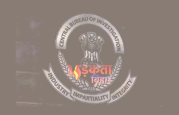 CBI को आज मिल सकता है नया डायरेक्टर,&hellip;