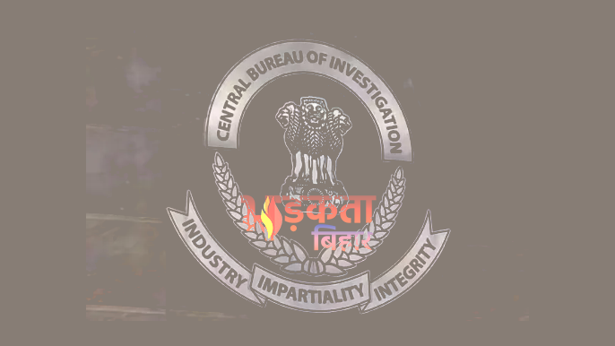CBI को आज मिल सकता&hellip;