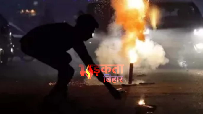 बेगूसराय में मटकोर समारोह के&hellip;
