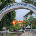 बिहार कांग्रेस का बड़ा एक्शन, तीन नेताओं को 6 साल के लिए किया बाहर