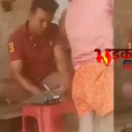 मोतिहारी में PDS व्यवस्था पर उठे सवाल, राशन की जगह नकद बांटने का वीडियो वायरल