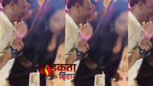 नवादा में BJP नेता की रंगीन महफिल का&hellip;