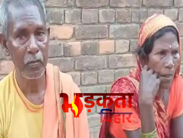बुढ़ापे का सहारा बनी शादी:&hellip;