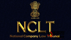 ITC में बड़ा बदलाव, दो कंपनियों का होगा&hellip;