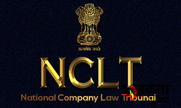 ITC में बड़ा बदलाव, दो कंपनियों का होगा&hellip;