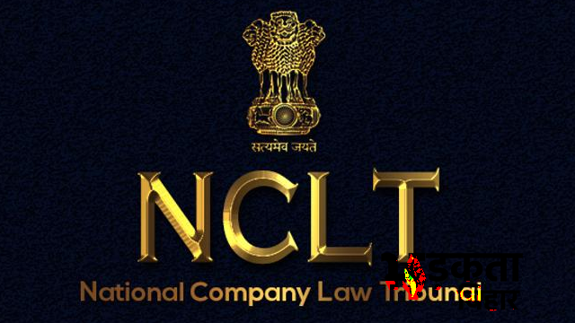 ITC में बड़ा बदलाव, दो&hellip;