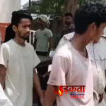 बेगूसराय में फायरमैन राहुल के अपहरण मामले में नया खुलासा, प्रेम-प्रसंग में पिटाई के बाद भागा था युवक