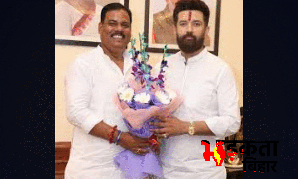 सम्राट कैबिनेट में फिर चमके संजय पासवान, चिराग&hellip;