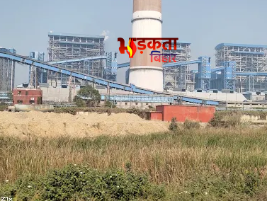 एनटीपीसी बाढ़ ने बनाया नया&hellip;