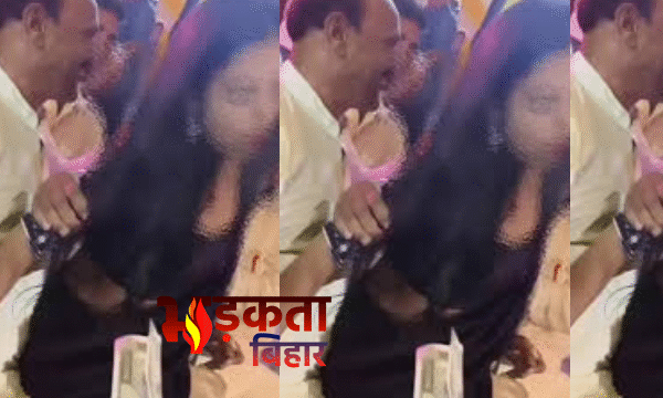 नवादा में BJP नेता की रंगीन महफिल का…