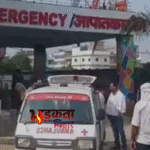 आरा में डायल 112 के सब-इंस्पेक्टर की हार्ट अटैक से मौत, पुलिस विभाग में शोक