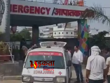 आरा में डायल 112 के&hellip;