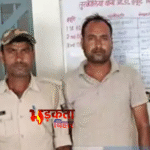 Bihar Crime: मोतिहारी में शराबी युवक ने थाना परिसर में दरोगा पर किया हमला, पुलिस महकमे में हड़कंप