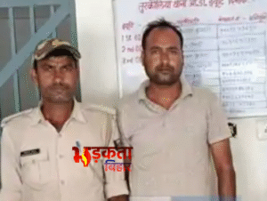 Bihar Crime: मोतिहारी में शराबी युवक ने थाना&hellip;