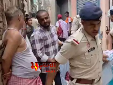 Patna Fire Incident: पटना सिटी में भीषण आग, छह लोग गंभीर रूप से झुलसे, इलाके में मची अफरा-तफरी