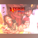 हाजीपुर में बेटी की शादी की खुशियां मातम में बदलीं: डीजे विवाद के बाद पिता की संदिग्ध मौत