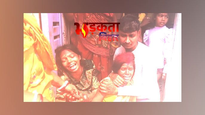 हाजीपुर में बेटी की शादी&hellip;