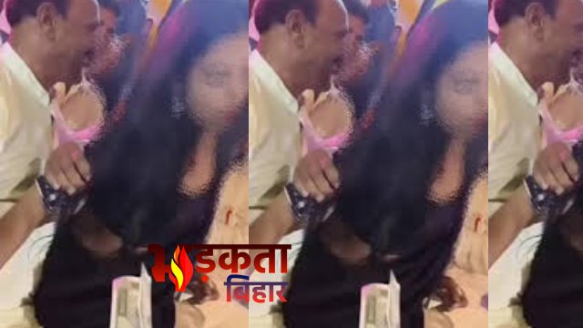 नवादा में BJP नेता की&hellip;