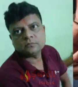 पटना के 25 करोड़ रुपये स्मैक कांड में&hellip;