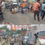 गैस सप्लाई ठप होने पर फूटा लोगों का गुस्सा, मुजफ्फरपुर–पटना मार्ग पर सिलेंडर रखकर किया प्रदर्शन