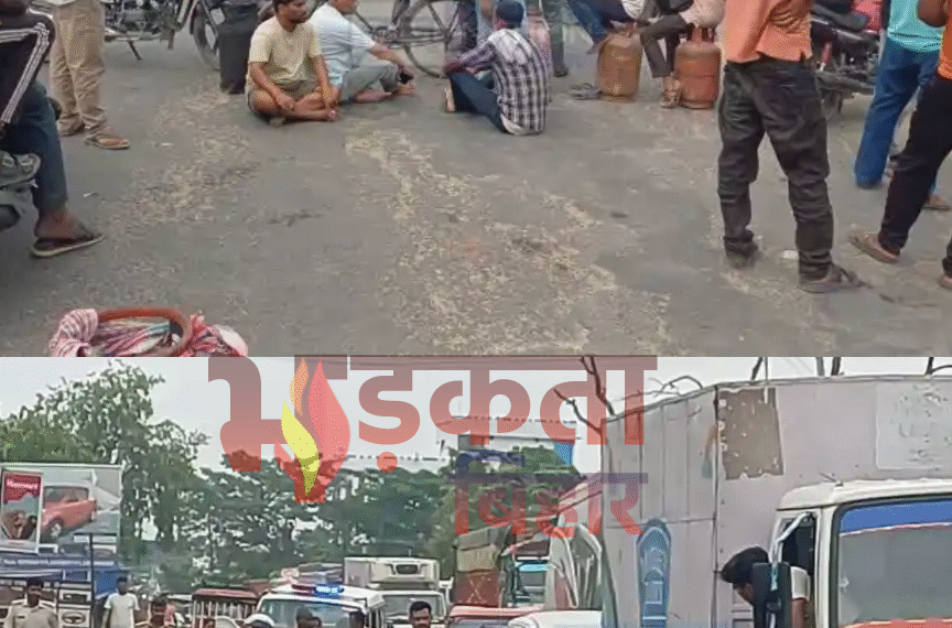 गैस सप्लाई ठप होने पर&hellip;
