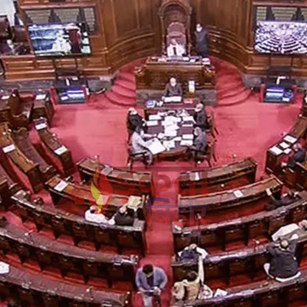 राज्यसभा की 26 सीटों पर चुनाव का एलान,&hellip;