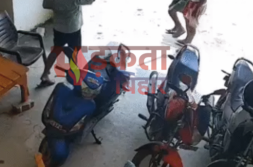 बेगूसराय में रिश्तेदारों के बीच&hellip;