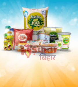 बिहार में महंगा हुआ सुधा दूध, 25 मई&hellip;