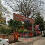मोकामा में युवक को मारी कई गोलियां, सूखे नशे के विवाद में फायरिंग की आशंका